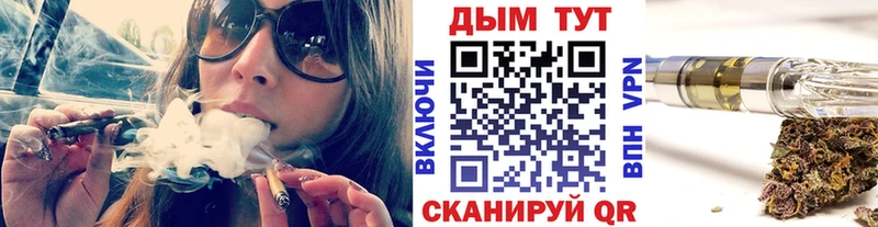 Бошки Шишки Зея