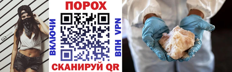 shop состав  Зея  Амфетамин 97% 