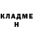 Кодеиновый сироп Lean Purple Drank Lydmila Saprikina