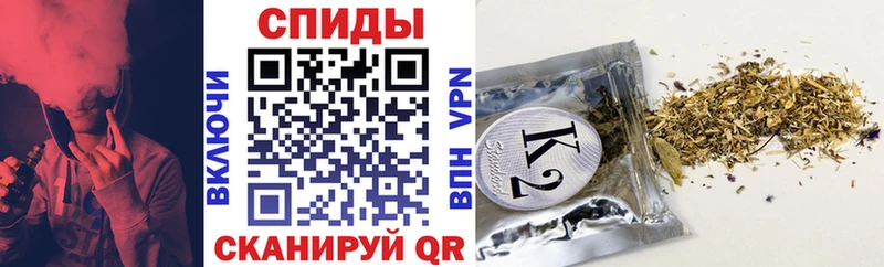 БУТИРАТ GHB  цены наркотик  Зея 