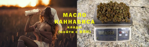 гашик Абаза