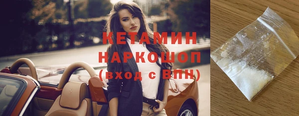 крисы Абинск