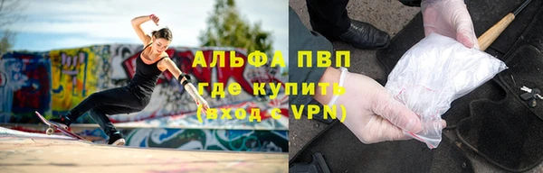 крисы Абинск