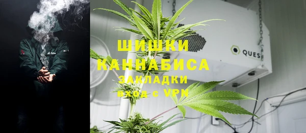 крисы Абинск