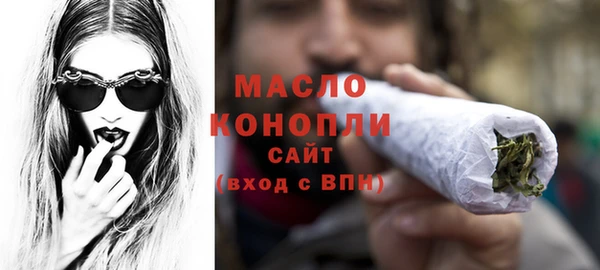 марки lsd Рославль