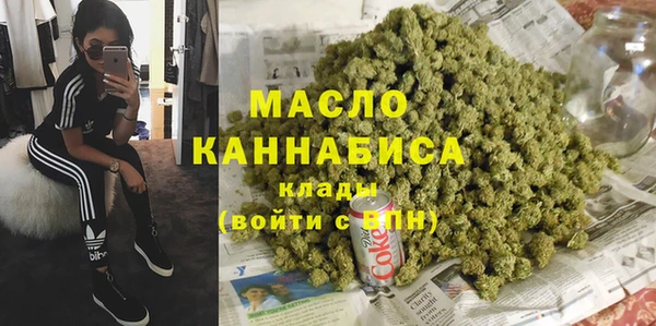 прущий лед Заводоуковск