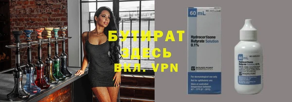гашик Ростов