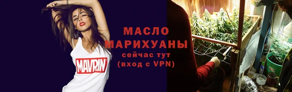 крисы Абинск