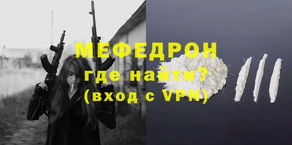 гашик Ростов