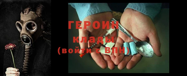 крисы Абинск