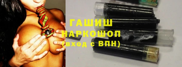 крисы Абинск