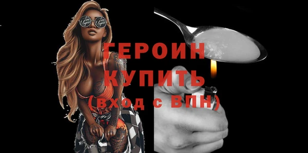 apvp Россошь