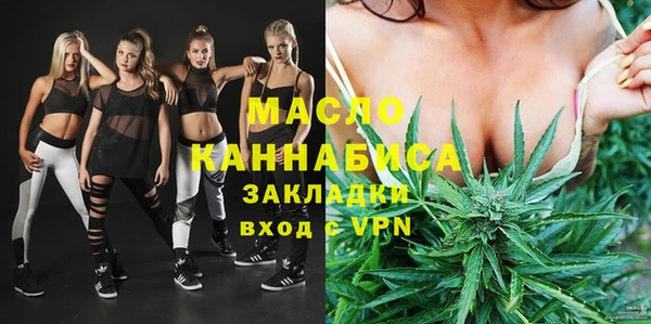 гашик Абаза