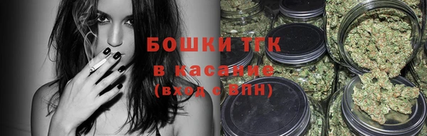 гашик Абаза